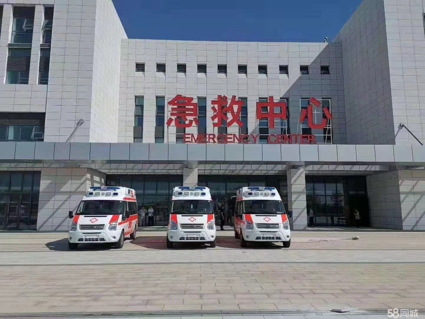 南丹县妇婴监护型护送